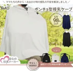 Item thumbnail for item a1e0ec3f-feb9-4fe5-9198-dbcf1266e56f