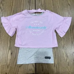 Item thumbnail for item 5450195b-690d-42ac-8aec-5272f7a515ea