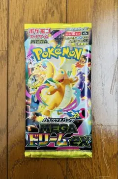 ポケモンカードゲーム ハイクラスパック MEGA 16.43g - メルカリ
