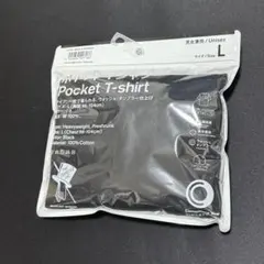 【新品】Lサイズ ファミマ トリップスター Tシャツ