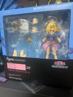2025年最新】figma ブラックマジシャンガールの人気アイテム