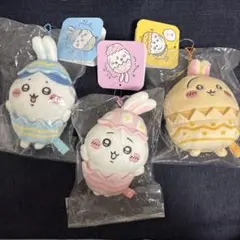 ちいかわ MINISO パジャマ モモンガ 4点セット ちいかわ MINISO パジャマ モモンガ 4点セット - メルカリ
