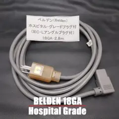 希少 Belden 5口電源タップ PS1850 生産完了品 - メルカリ