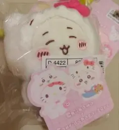 ステッカー付！ちいかわ×サンリオ ちいかわ＆ハローキティマスコットホルダー