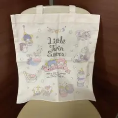 リトルツインスターズ トートバッグ