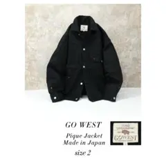 GO WEST 1stタイプ オーバーサイズピケGジャン ブラック サイズ2のサムネイル