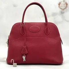 2026年最新】hermes ボリード31の人気アイテム - メルカリ