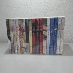 【全巻初版】 双亡亭壊すべし 藤田和日郎全巻セット 2602ai025 全巻初版】 双亡亭壊すべし 藤田和日郎全巻セット 2602ai025 - メルカリ