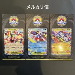 愛知CL ポケモンカードゲーム　ステッカー　チャンピオンズリーグ2026