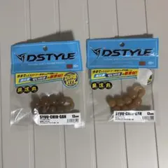 DSTYLE 臭沈丸 シュウチンガン fisharrow ウィールヘッド2 - メルカリ
