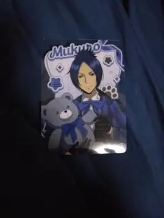 リボーン　六道骸　テディベアバージョン