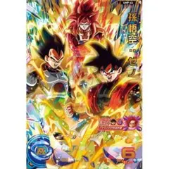 【未開封品】 一番くじ 先着購入特典 SDBHカード 孫悟空:ゼノ４枚set♪