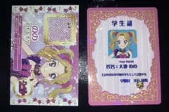 大地のの アイカツ！×プリパラ 出会いのキセキ 入場者特典
