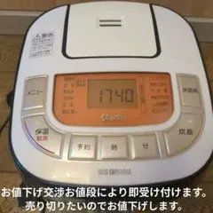 Item thumbnail for item 7032051d-d885-4e02-a1bd-fb07a80c9bc7