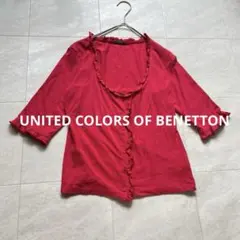 ベネトン フリル カーディガン 七分袖 コットン 赤 XS BENETTONのサムネイル