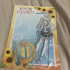 2026年最新】蓮ノ空 アクリルスタンド 夏めきの人気アイテム - メルカリ