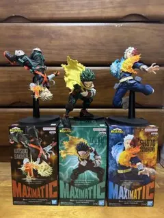 ヒロアカ マキシマティック　3種セット