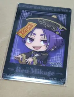 2025年最新】キョンシー ブルーロック 玲王の人気アイテム - メルカリ