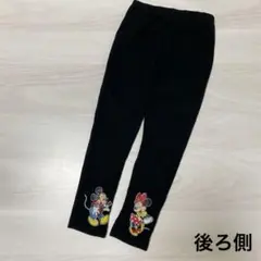 リトシー ディズニー ボトムス