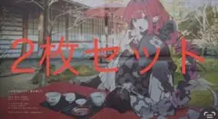 fgo 新聞　福岡　バーヴァンシー(2枚セット)