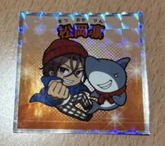 Item thumbnail for item 1829398c-805a-4f4d-8446-7eb1e697c6ec