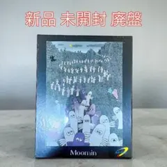 廃盤 未開封 ムーミン　ジグソーパズル　光るニョロニョロ　500ピース パズルのサムネイル