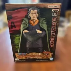 モンキー・D・ドラゴン 「ワンピース」 DXF～THE GRANDLINE S…