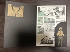 名探偵コナン シールくじびき FILE.05 追尾