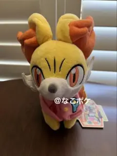 ポケモン WCS2025 ぬいぐるみ 3点セット 2025年最新】ポケモンワールドチャンピオンシップスぬいぐるみの