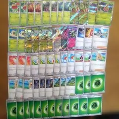 カミツオロチexデッキ　ジムバトル優勝構築済み　ポケモンカードゲームのサムネイル