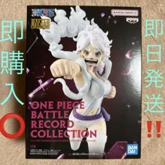 ONE PIECE BATTLE RECORD COLLECTION ボニー - メルカリ