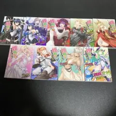 7点 新品未開封 描き下ろし クリアファイル スパイ教室 バニー 限定 