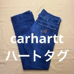 2026年最新】carhartt ハートタグ 復刻の人気アイテム - メルカリ