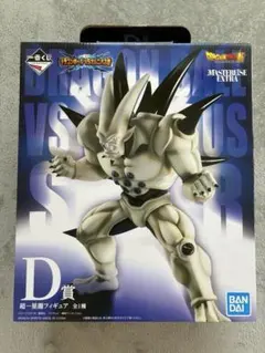 2025年最新】一番くじ ドラゴンボール超一星龍の人気アイテム - メルカリ