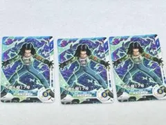 vジャンプ 付録 ドラゴンボールダイバーズ 人造人間17号 10枚セット