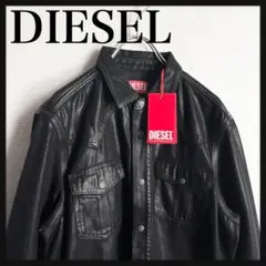 【新品☆超高価モデル☆光沢コーティング】ディーゼル ダメージ加工シャツジャケット