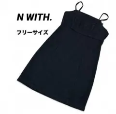 ★美品【エヌウィズ】ミニ又デニム キャミワンピースブラック オールシーズンフリーのサムネイル