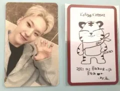 10周年　seventeen スタンプラリー　トレカ　ホシ　HOSHI ケロッグ