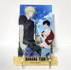 BANANA FISH アクリルスタンド アッシュリンクス 奥村瑛二のサムネイル