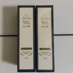 新品未開封】ニューモ 75ml 3本セット｜送料込み◎丁寧梱包 - メルカリ