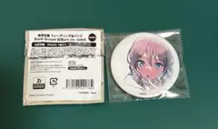 バンドリ信澤収展トレーディング缶バッジ沙綾