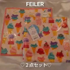 新品未使用】フェイラー☆広島限定 『セトウチレモンドットニコ