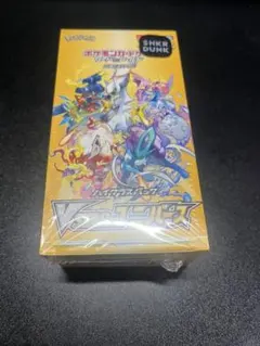 ポケモンカードゲーム Vスターユニバース ボックス シュリンク付き