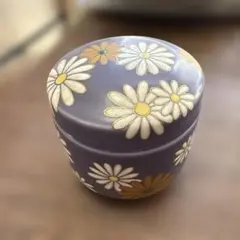 紫色 花柄 陶器 丸型容器