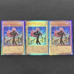 まるてぃな@プロフあり様 リクエスト 2点 まとめ商品