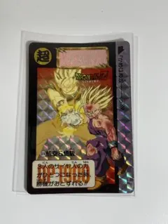 極美品＊1993年当時物 初版 カードダス☆ドラゴンボールZ 614 悟空＆悟