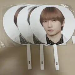 Travis Japan トラジャ 中村海人 うちわ 団扇