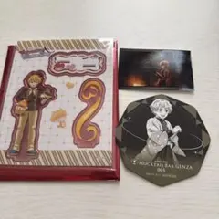 我妻善逸 3点セット