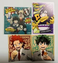 ヒロアカ 緑谷出久 爆豪勝己 切島鋭児郎 峰田実 カード チップス シール