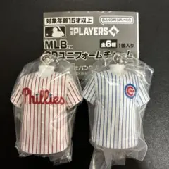 MLB 3Dユニフォームチャーム 鈴木誠也＆ブライスハーパー